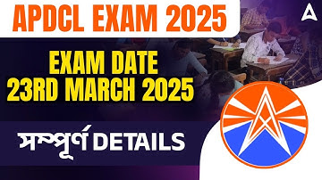 APDCL AAO Exam | Complete Details | Candidate List | Admit Card Date | By Sumita Ma