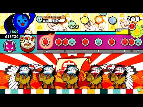 【太鼓の達人ムラサキ】さいたま2000　フルコンボ