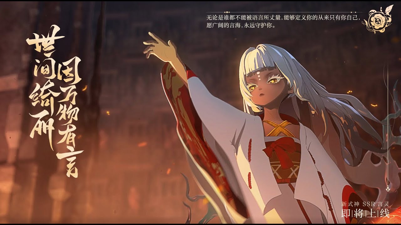 奇跡が起きる】覚醒✨悟り✨神通力✨霊感✨天之御中主神✨座敷 奇跡が起きる】覚醒✨悟り✨神通力✨霊感✨天之御中主神✨座敷