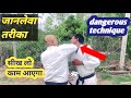  Self defence deadly techniques// खतरनाक सेल्फ डिफेंस टेक्नीक