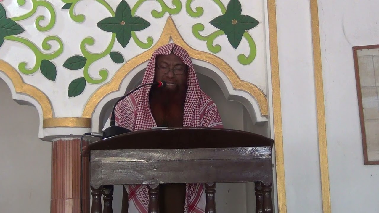 adab shekho age   আদব শেখো আগে