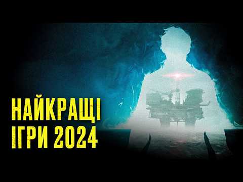 Пояснення сучасної популярності ігрових технологій: читанка для завзятих гравців та новачків