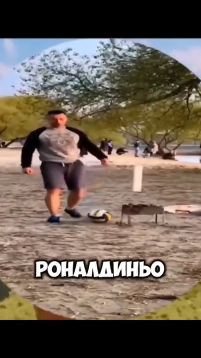 🤣 #угар #угараем #юмор #прикол #смех #угарать #смешно #смешные # ...