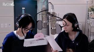 MY들이 굉장히 좋아할 것 같은데!🥰 | aespa 에스파 'Serenade KARINA & WINTER' Recording Behind
