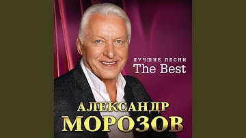 Thumbnail of Анапа