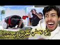 حتى الشيخ راح جزيرة ابستين