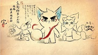 Jing-Ju Cats Season 2 English Fansub Episode 19