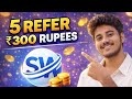 Sirf 5 Refer Karo Aur ₹300 Pao 😱 | Smart Wallet Real Trick