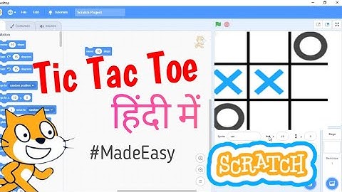 Tic Tac Toe In Scratch In Hindi | How to make Tic Tac Toe In Scratch | Tic Tac Toe Scratch Hindi