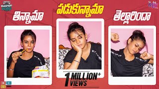 Thinnama Padukunnama Tellarindha | #Stayhome And Relax #Withme || Warangal Vandhana || Tamada Media