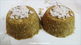 Puttu Recipe in Tamil  Kambu Puttu Recipe in tamilPearl Millet Puttu RecipeBajra Puttu Recipe