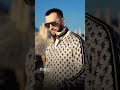 ARTEE - LIKE