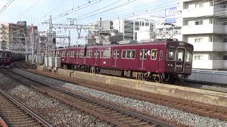 2020年初春 阪急電車の車両たち ②  Hankyu Railway vehicles in the early spring of 2020. Part 2