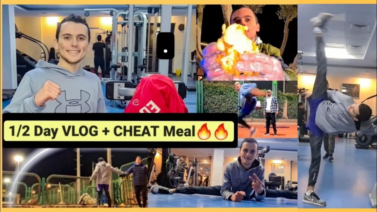 1/2 Day VLOG Featuring (Conditioning Fitness + CHEAT Meal)💥😍  !!أزاى تخس حتى في اليوم الفري🔥🇪🇬
