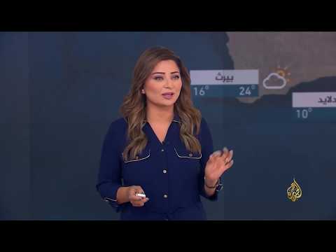 النشرة الجوية الأولى 2017/9/15