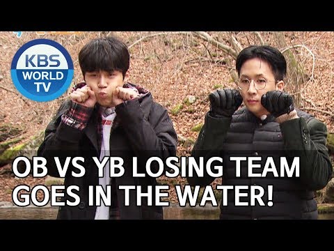 Video OB VS YB! Losing team goes in the water! [2 Days & 1... - youtube
