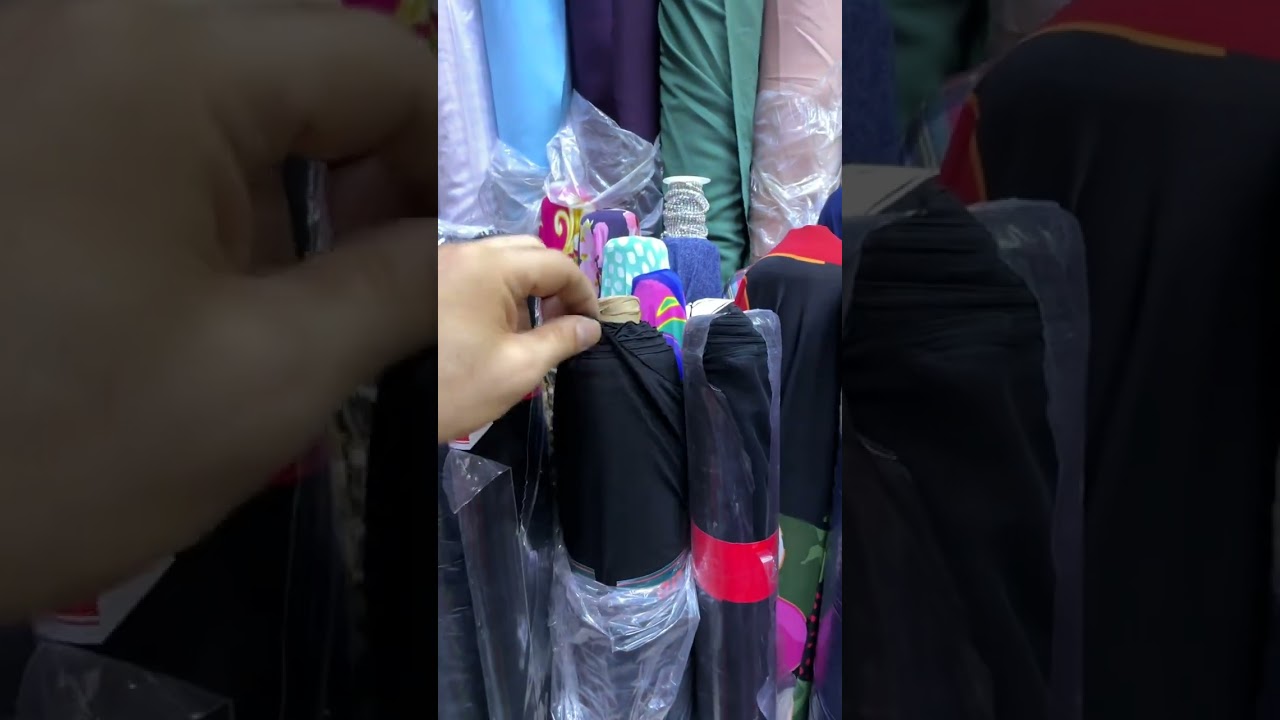 ٢ تموز، ٢٠٢٤