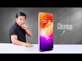 This New Upcoming Phone - You’ll Absolutely Love It