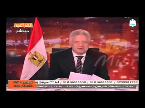 مرتضى منصور ومعالى زايد الجديد 