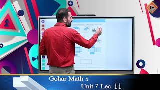 Gohar Mathematics 5|Unit 7|Lec 11|3-D Objects