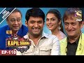 The Kapil Sharma Show - दी कपिल शर्मा शो-Ep110-Friendship Unlimited In Kapil’s Show-28th May 2017