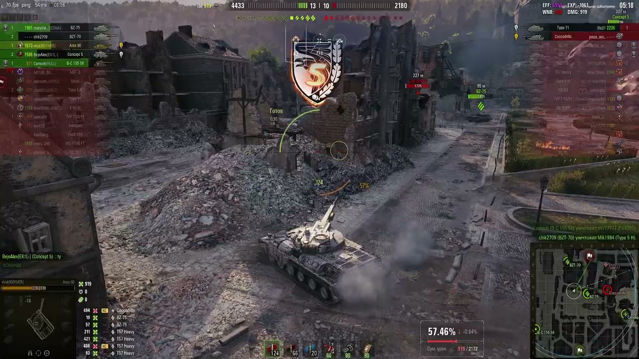 Wоrld of Tanks Нынешние реалии рандома 9.03.2026 Часть 3