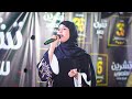 ماريا قحطان اريد الله يسامحني رائعة الفنانة رحمة رياض 