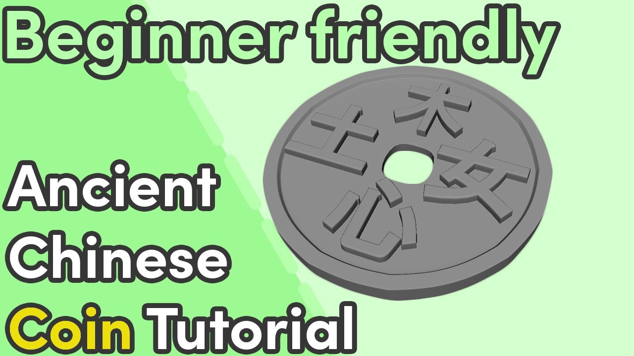 Maya Tutorial: Ancient Chinese coin