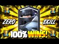 The New EASIEST Mega Knight Deck in Clash Royale NOW!! ZERO LOSSES!!