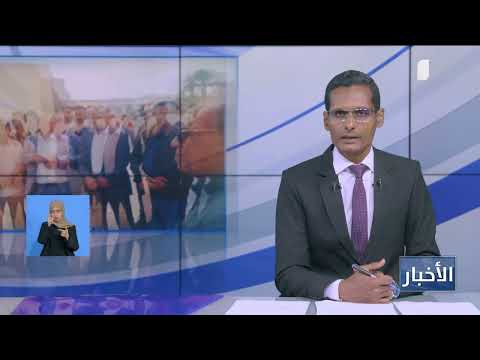 وضع حجر أساس لمخازن اللقاحات المركزية بالعاصمة عدن
