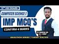 12th HSC CS-01 MCQ Revision 🔥 | All Important MCQs | 100% Expected Questions