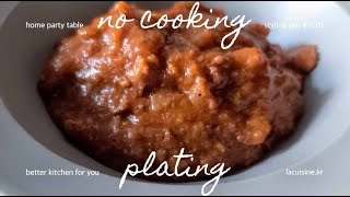 | no cooking plating | #020 레토르트 라구 소스를 활용해 만드는 쉬운 라자냐