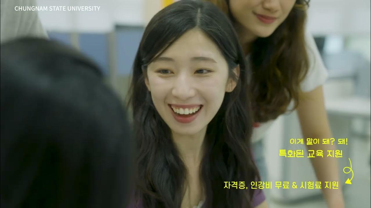 스무살 설렘의 시작