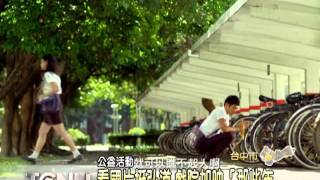 1001217大台中新聞-戲院發起看國片挺弘道寒冬助老