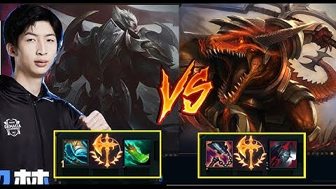 Xiao Chao Meng Cầm Darius Quẩy Rank Hàn Cực Khét/Darius Lol