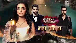Ishq mein marjawa season 2 ( episode  107) .7th November 2020