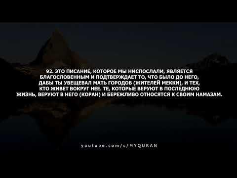 Нижневартовскідегі элиталық жезөкшелер