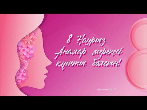 Xvideos аналар