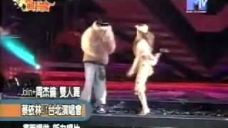 雙J 周杰倫 Jay Chou \u0026 蔡依林Jolin  第一次合體 布拉格廣場