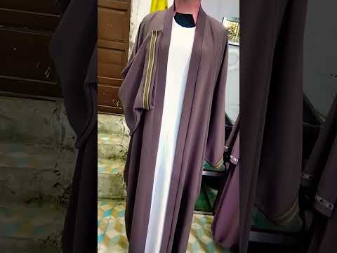 عبايه الوان
