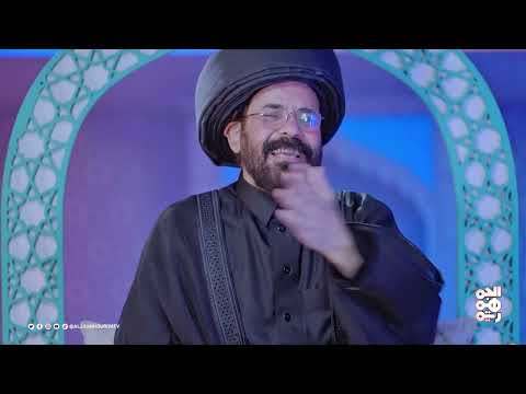 كش ملك | الحلقة 09 | التغيير الجذري | الفنان محمد الأضرعي