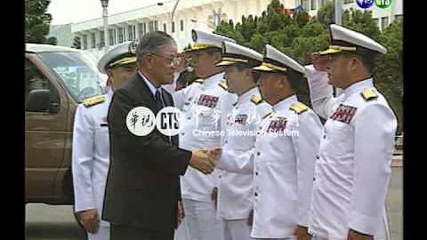 【历史上的今天】1993.05.07_台湾海军第一艘二代舰成功舰成军仪式 - 天天要闻