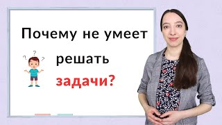: 6       ?