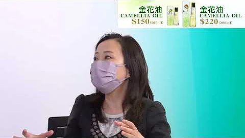 胶原蛋白可美肌吗？营养师教你吃出幼滑紧致肌 | 08-09-2022 主持：郑丹瑞 嘉宾：张翠芬博士 - 天天要闻