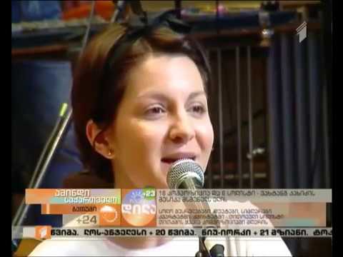 ვახტანგ კახიძის მუსიკა კინოსა და თეატრისათვის