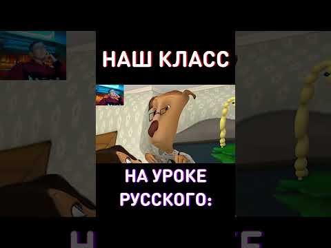 Скинь в группу класса до 1 ноября RYTP Барбоскины