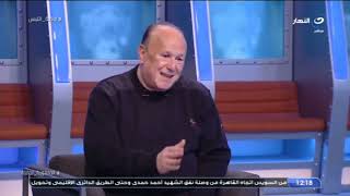 خالد جاد الله : انا اللي اكتشفت محمد عبد المنعم في قطاع الناشئين