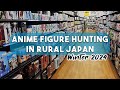 Hunting for Cheap Anime Figures in Japan
