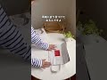 【サイズ調整可能な紙袋】#家事テク#ラク家事#ズボラ家事#家事ハック#暮らしの知恵#暮らし術