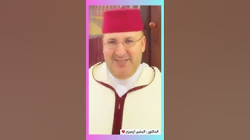 صنائع المعروف إلى الناس# أذكار الاستيقاظ # فضل الذكر #اكسبلور #تيك_توك #ترند #instagram#لايك